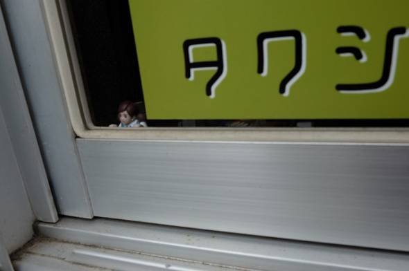 ねじ