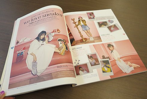 photo