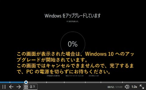  win 10 2