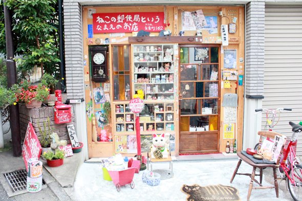 猫 グッズ ねこの郵便局