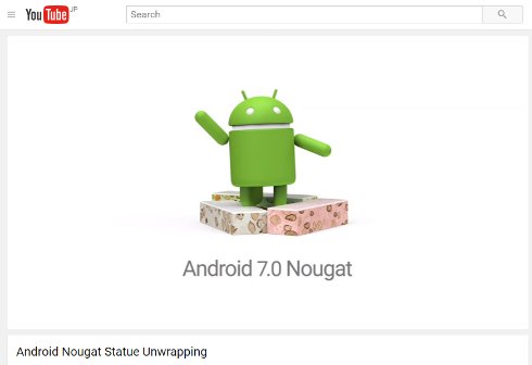  nougat 3