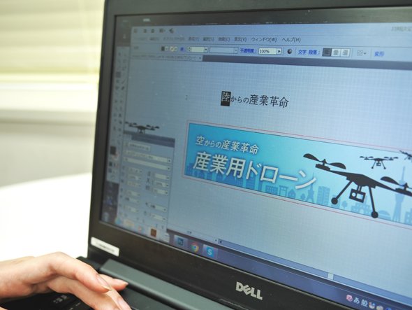 photo