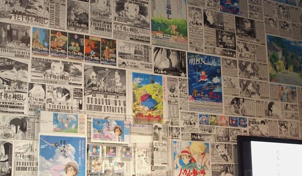 新聞