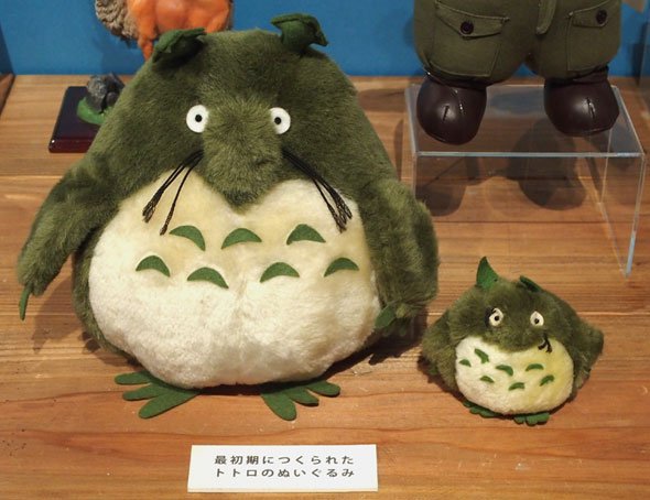 初期のトトロ