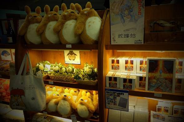 ジブリの大博覧会