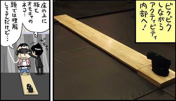 漫画3