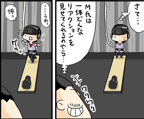 漫画9