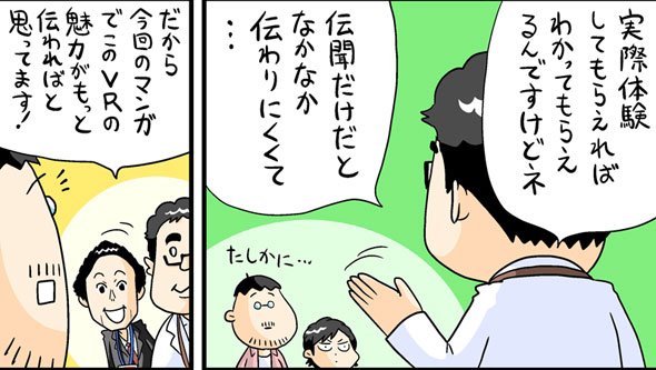 漫画15