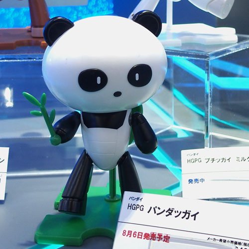 パンダッガイ