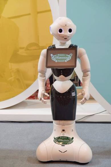 Pepper法人向けモデル「Pepper for Biz」