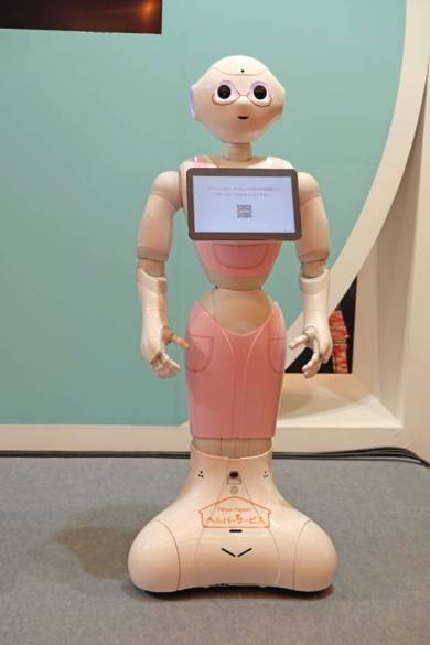 Pepper法人向けモデル「Pepper for Biz」