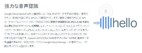  cloud 2