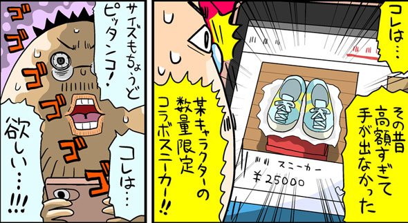 漫画10