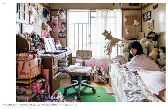 「作画資料写真集 女子部屋」
