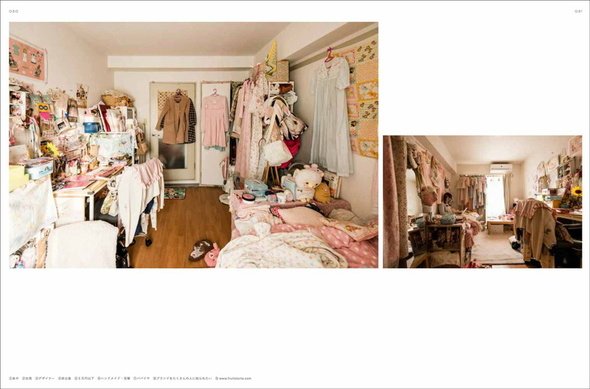 「作画資料写真集 女子部屋」