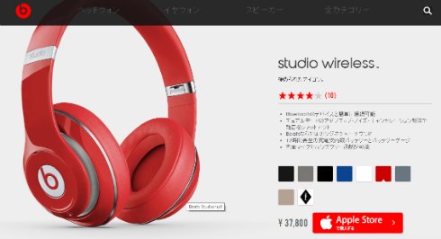  bluetooth 1