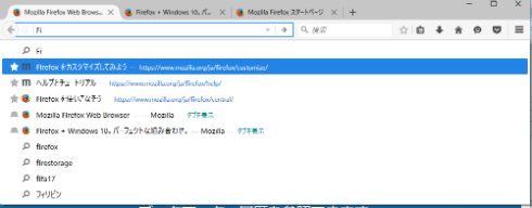  firefox 2