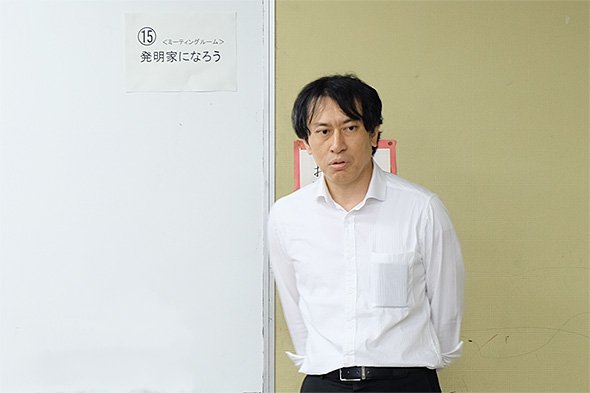 樫尾隆司氏