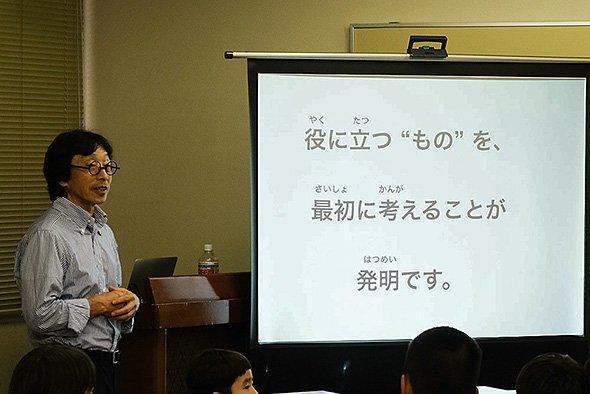 伊部菊雄氏