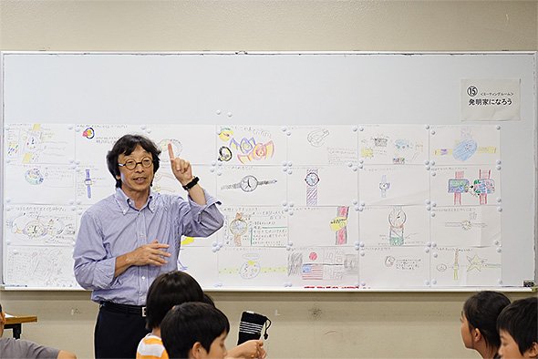 伊部菊雄氏