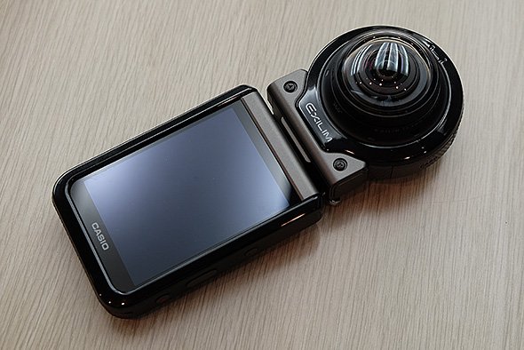 Outdoor Recorder EX-FR200