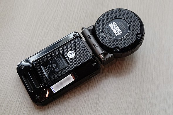Outdoor Recorder EX-FR200