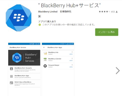 hub 1