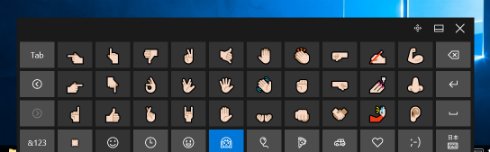  emoji 3