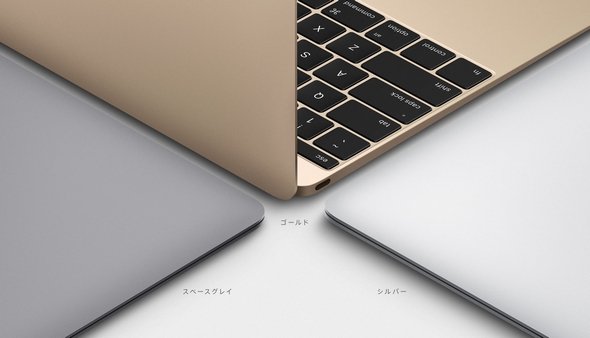  macbook 2