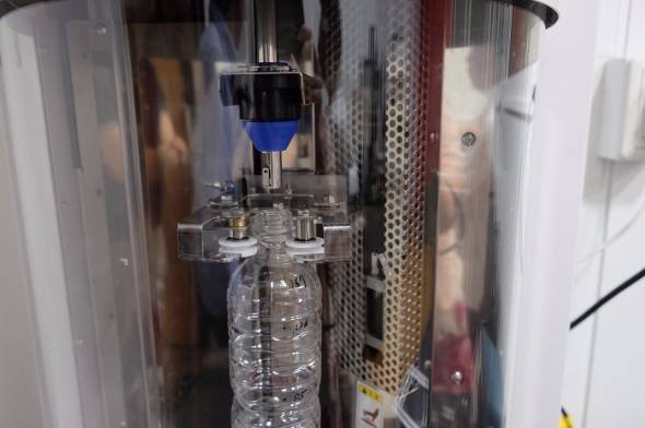 コカ・コーラ東京研究開発センター