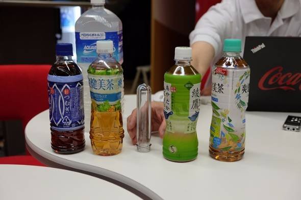 コカ・コーラ東京研究開発センター
