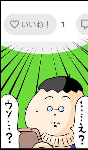 漫画9