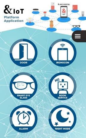 IoT体験型ホステル「＆AND HOSTEL」