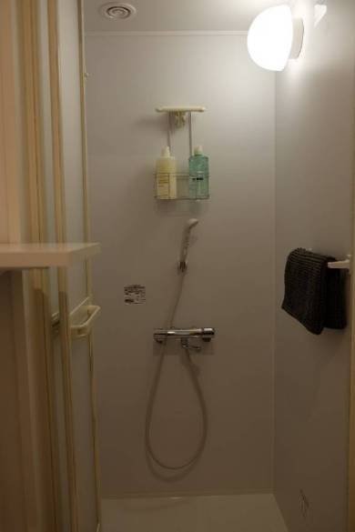 IoT体験型ホステル「＆AND HOSTEL」