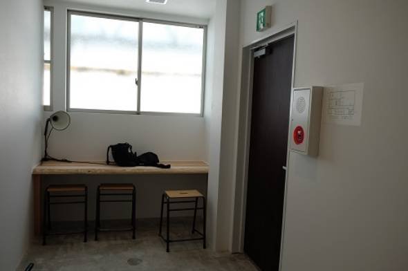 IoT体験型ホステル「＆AND HOSTEL」