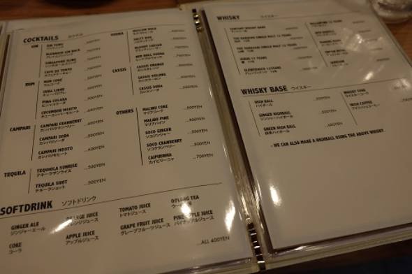 IoT体験型ホステル「＆AND HOSTEL」
