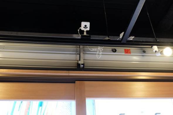 IoT体験型ホステル「＆AND HOSTEL」