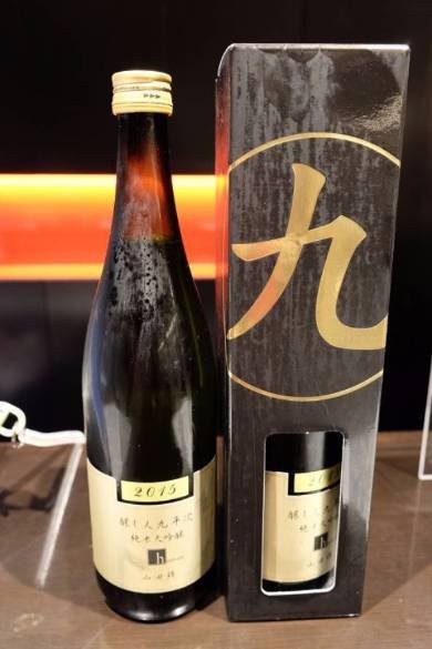 伊勢丹新宿本店「AI利き酒師」