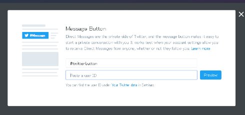  dmbutton