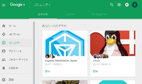  plus 1