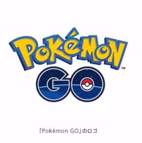 ソフトバンクショップが「Pokemon GO」