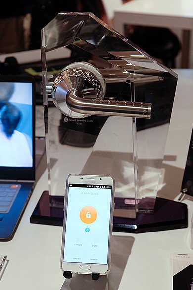 AMADAS Smart Lever Lock