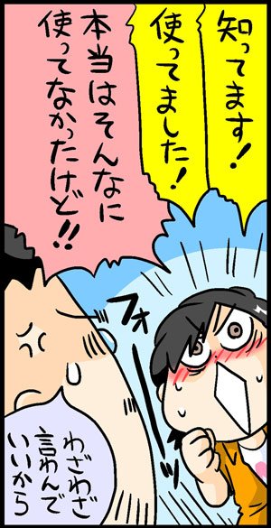 漫画10