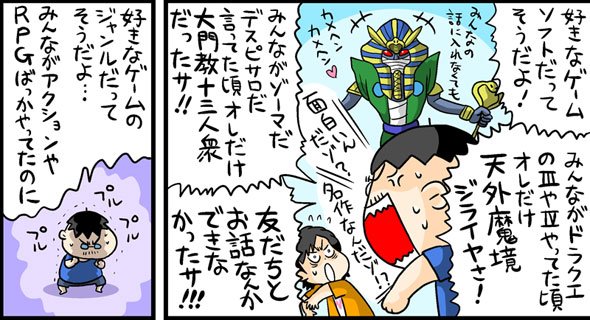 漫画15