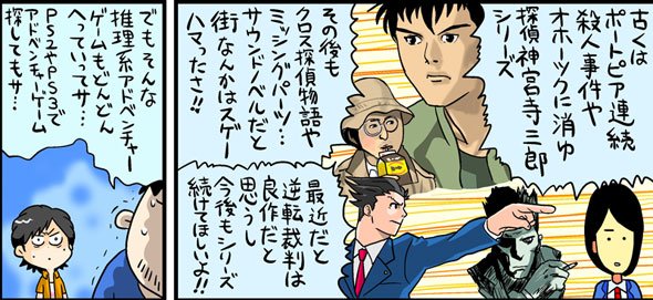 漫画17