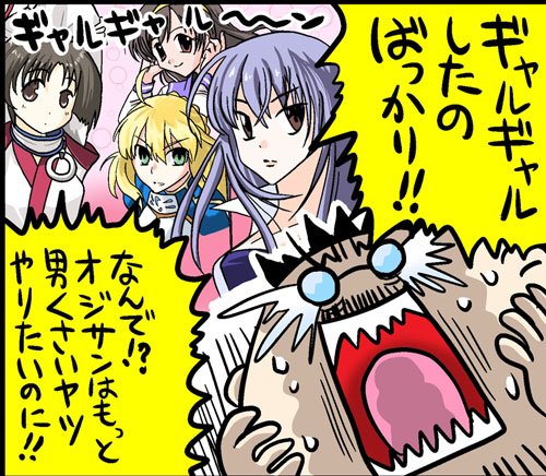 漫画18