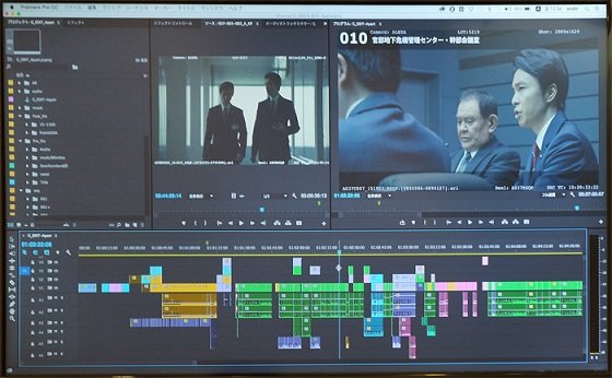 映画「シン・ゴジラ」裏話
