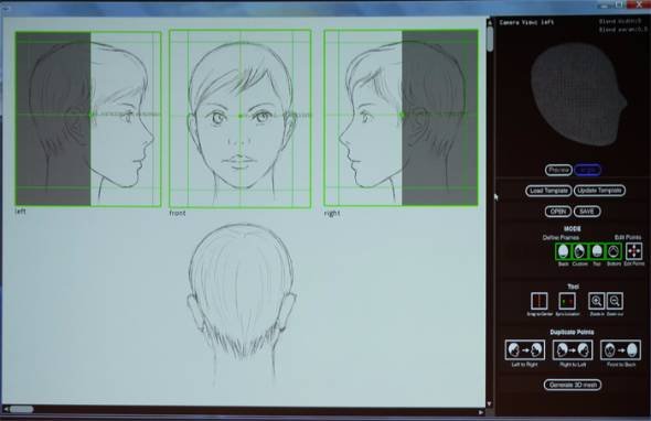 2Dのイラストから「3Dモデル」をつくる技術