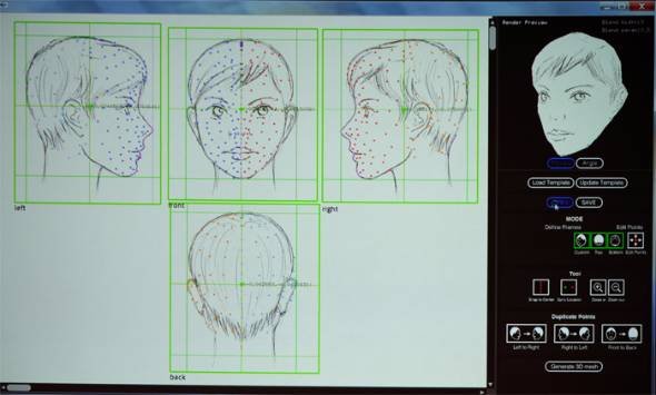 2Dのイラストから「3Dモデル」をつくる技術