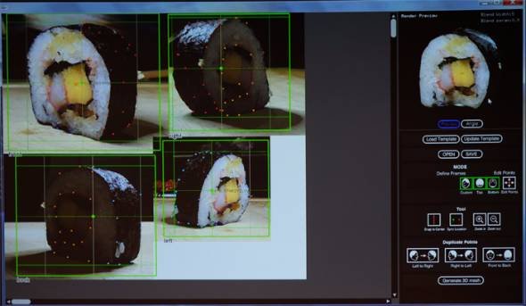 2Dのイラストから「3Dモデル」をつくる技術